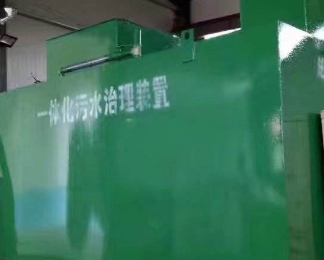 天水市卫生间测漏水